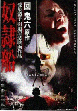 榜单复盘条目：人气与完读